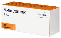 Амлодипин