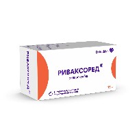 Купить undefined цена