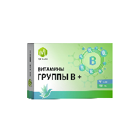 Изображение товара М актив витамины группы в+ 30 шт. капсулы массой 300 мг