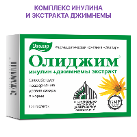 Купить undefined цена