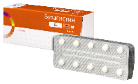 Бетагистин