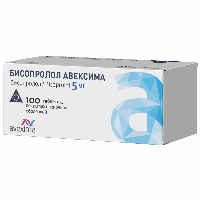 БИСОПРОЛОЛ АВЕКСИМА