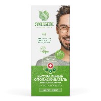 Купить undefined цена