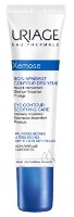 Изображение товара Uriage ксемоз уход успокаивающий для кожи контура глаз 15 мл