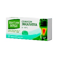 Тантум