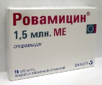 Ровамицин