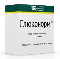 Купить undefined цена