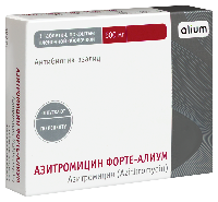 Азитромицин