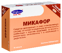 Купить undefined цена