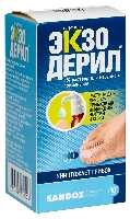 Купить undefined цена