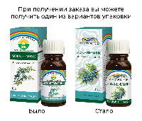 Купить undefined цена