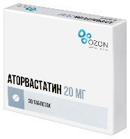 Аторвастатин