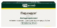 Пиразидол