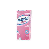 Назол