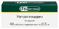Купить undefined цена