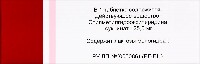 Купить undefined цена