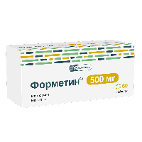 Форметин
