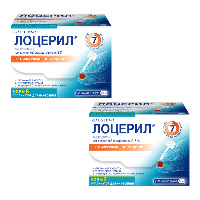 Изображение товара Набор ЛОЦЕРИЛ 5% 2,5МЛ ФЛАК ЛАК Д/НОГТЕЙ и ЛОЦЕРИЛ 5% 5МЛ ФЛАК ЛАК Д/НОГТЕЙ по спец цене!