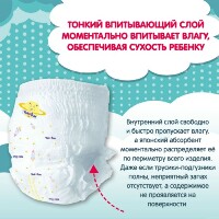 Купить undefined цена
