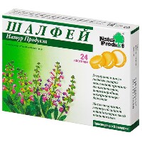 Шалфей натур продукт 24 шт. пастилки