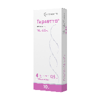 Купить undefined цена