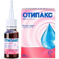 Отипакс