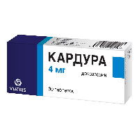 Купить undefined цена