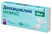 Доксициклин