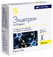 Купить undefined цена