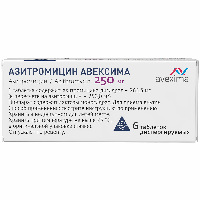Азитромицин