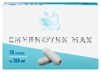 Купить undefined цена