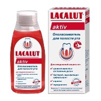 Lacalut aktiv ополаскиватель 300 мл