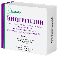 Ницерголин
