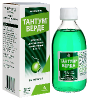 Тантум