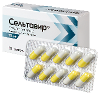 Купить undefined цена