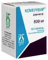 Купить undefined цена