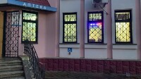 Купить undefined цена