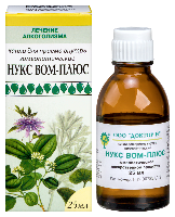 Нукс Вом-плюс