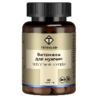 Изображение товара Tetralab витаминный комплекс for men 60 шт. таблетки, покрытые оболочкой массой 900 мг