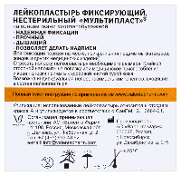 Купить undefined цена