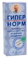 Купить undefined цена