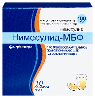 Купить undefined цена
