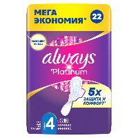 Купить undefined цена