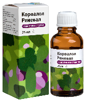 Корвалол