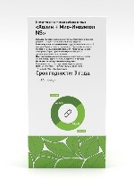 Купить undefined цена