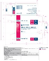 Купить undefined цена