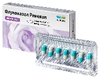 Флуконазол