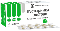 Купить undefined цена