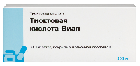 Купить undefined цена