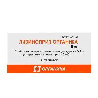 Лизиноприл